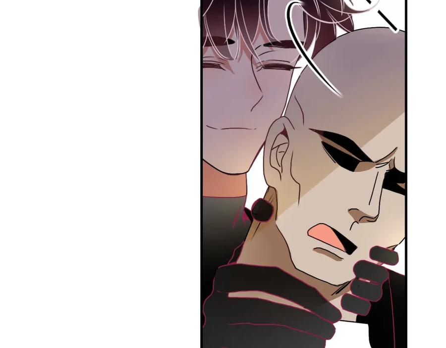 花落成牢 - 第10话 幻像 - 第56张图