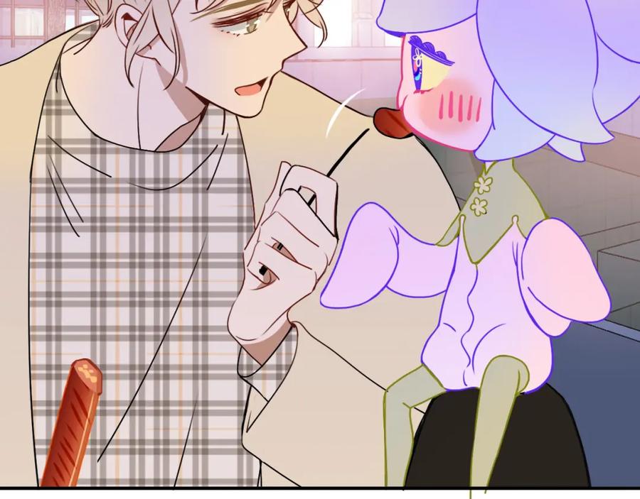 花落成牢 - 第10话 幻像 - 第110张图