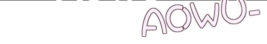 花落成牢 - 第10话 幻像 - 第102张图