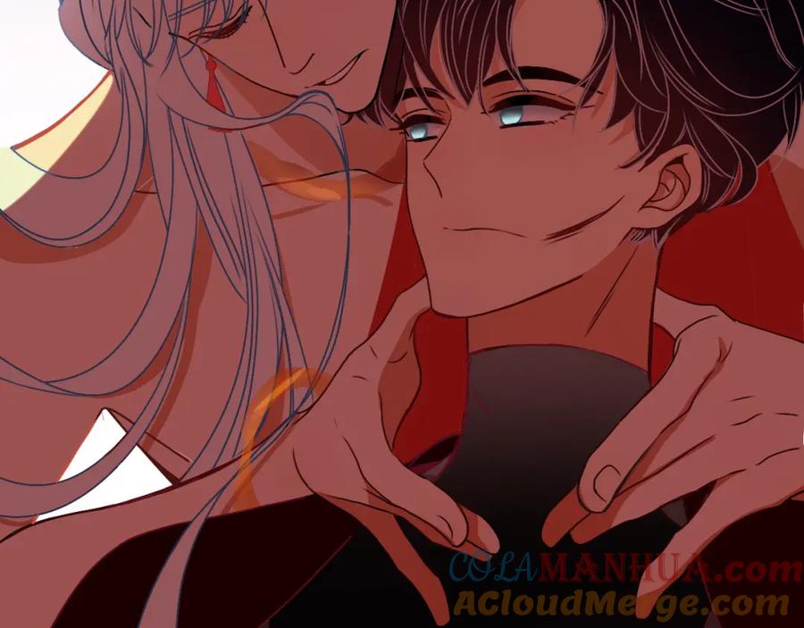 花落成牢 - 第10话 幻像 - 第25张图