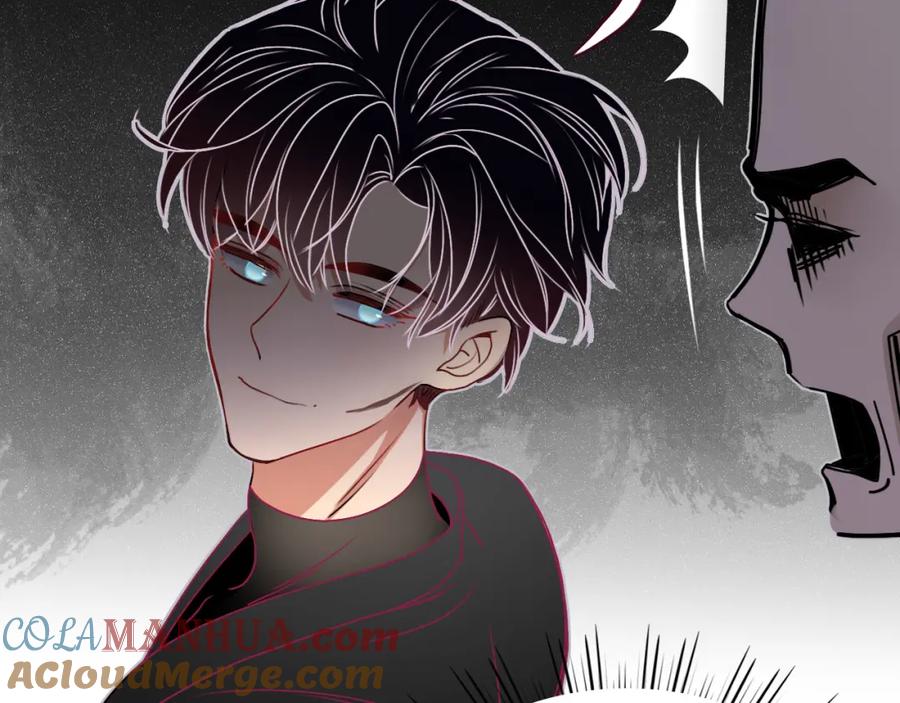 花落成牢 - 第10话 幻像 - 第49张图