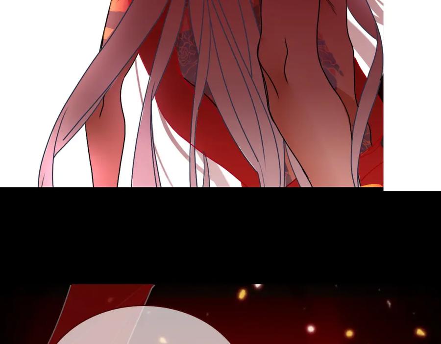 花落成牢 - 第10话 幻像 - 第35张图