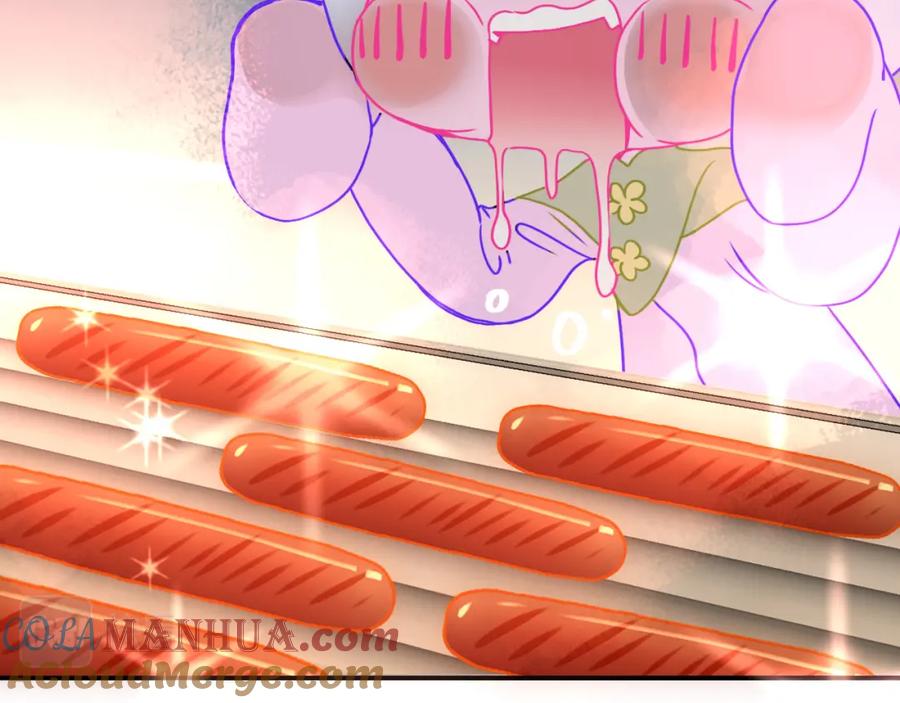 花落成牢 - 第10话 幻像 - 第89张图