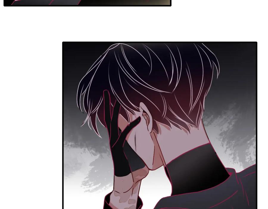 花落成牢 - 第10话 幻像 - 第46张图