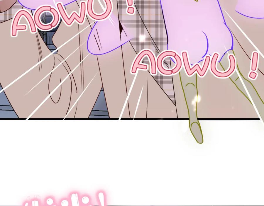 花落成牢 - 第10话 幻像 - 第115张图