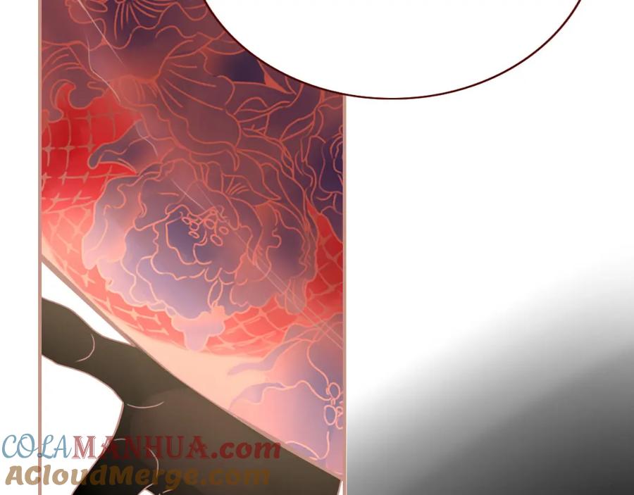 花落成牢 - 第10话 幻像 - 第29张图