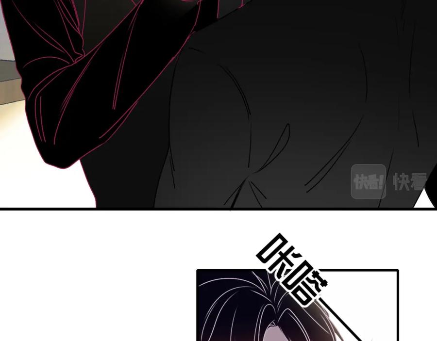 花落成牢 - 第10话 幻像 - 第55张图