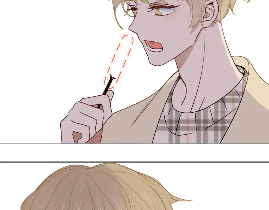 花落成牢 - 第10话 幻像 - 第98张图