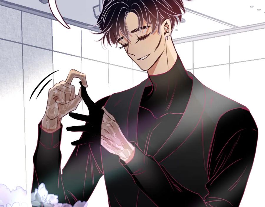 花落成牢 - 第10话 幻像 - 第58张图