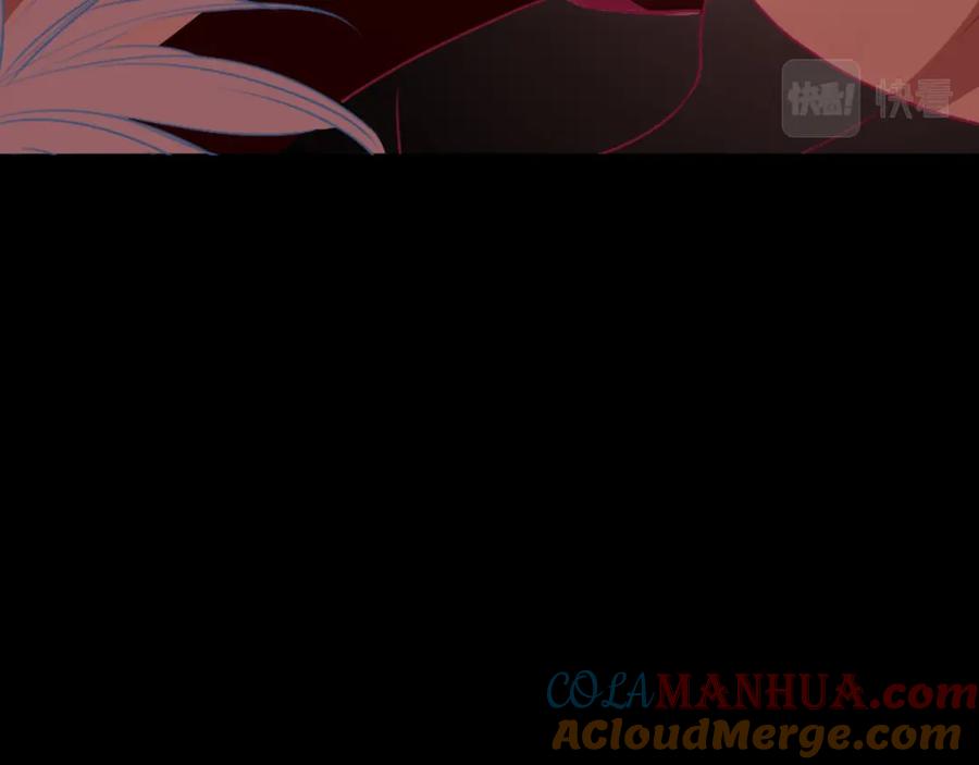 花落成牢 - 第10话 幻像 - 第21张图