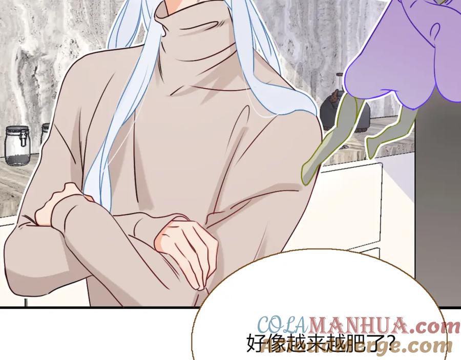 花落成牢 - 第10话 幻像 - 第81张图