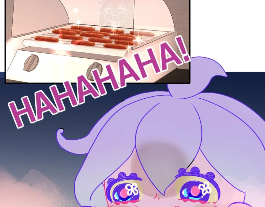 花落成牢 - 第10话 幻像 - 第88张图