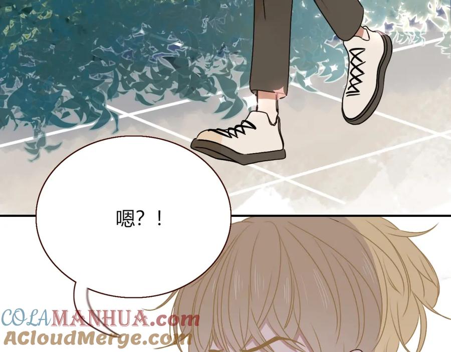 花落成牢 - 第10话 幻像 - 第97张图