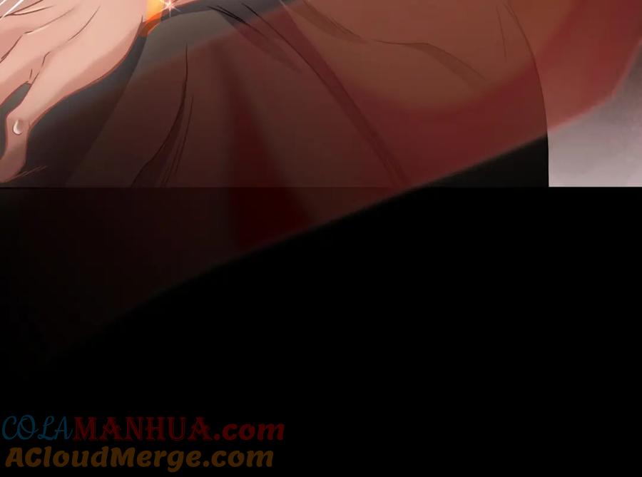 花落成牢 - 第10话 幻像 - 第41张图