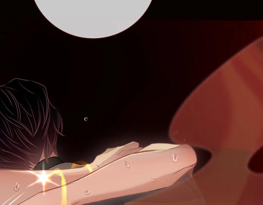 花落成牢 - 第10话 幻像 - 第40张图