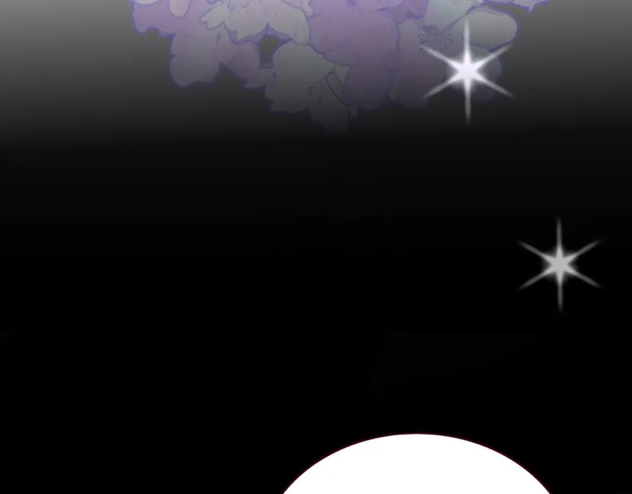 花落成牢 - 第10话 幻像 - 第66张图