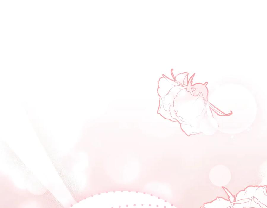 《小姐不愿意》第1话 传闻中的小姐 第130页