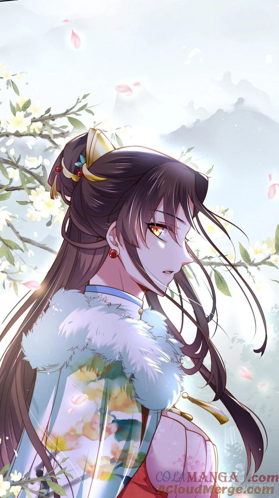 宦妃天下（太监王爷强娶我） 第107话 大哥的一见钟情 第13页