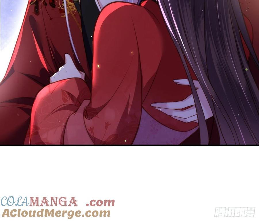 宦妃天下（太监王爷强娶我） 第112话 怜爱到了骨子里 第11页