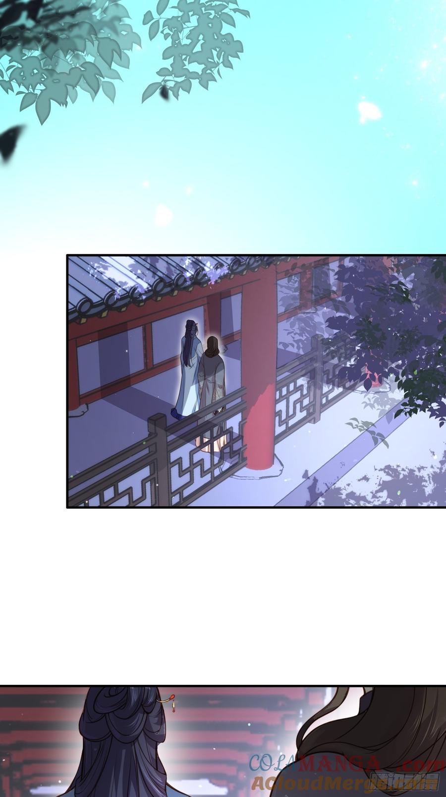 宦妃天下（太监王爷强娶我） 第115话 贱人，你敢打我！ 第19页