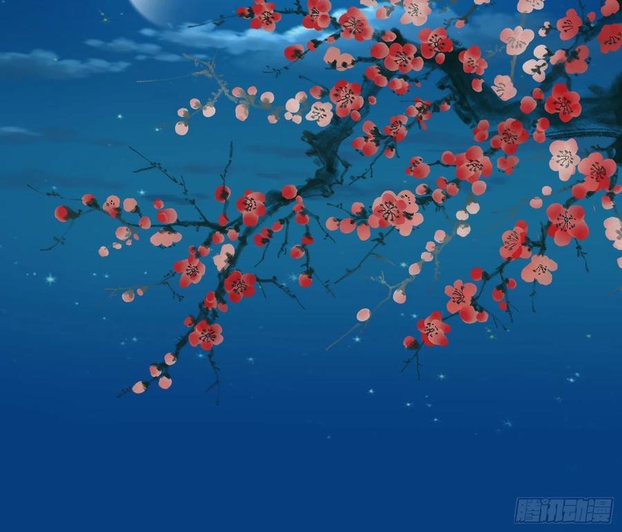 宦妃天下（太监王爷强娶我） 第126话 孤枕难眠 第24页