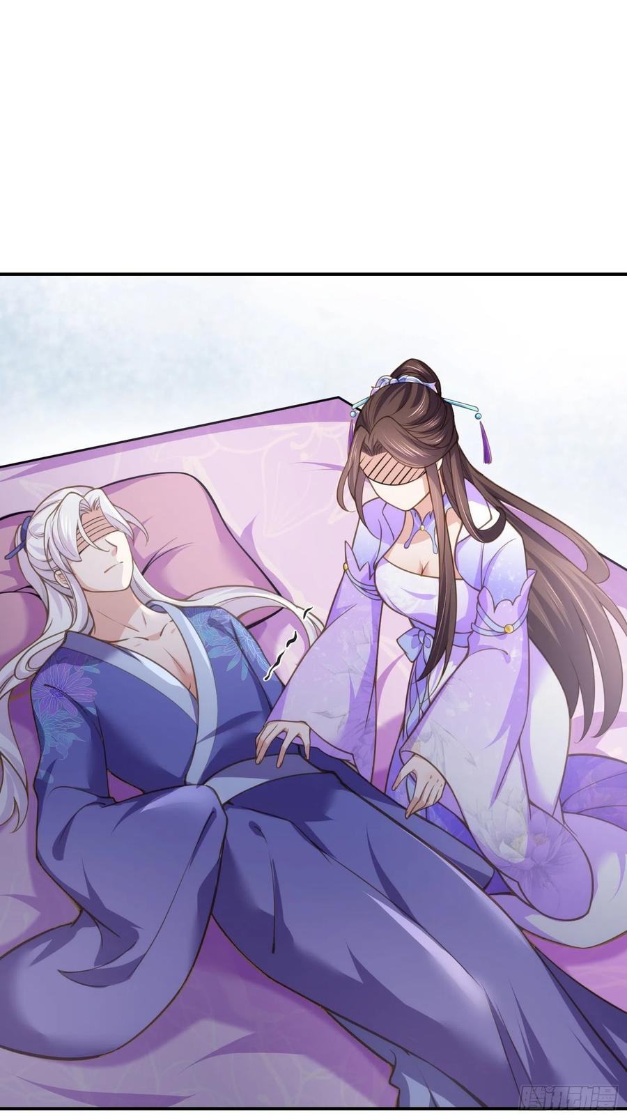 宦妃天下（太监王爷强娶我） 第129话 拉师父的裤裆 第22页