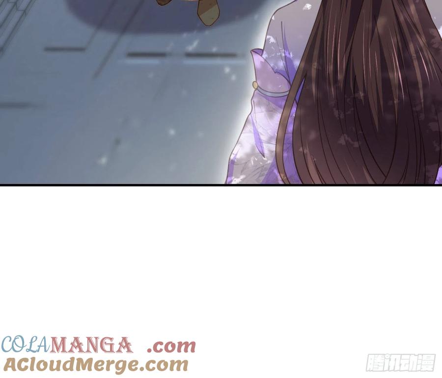 宦妃天下（太监王爷强娶我） 第135话 大型社死现场 第11页