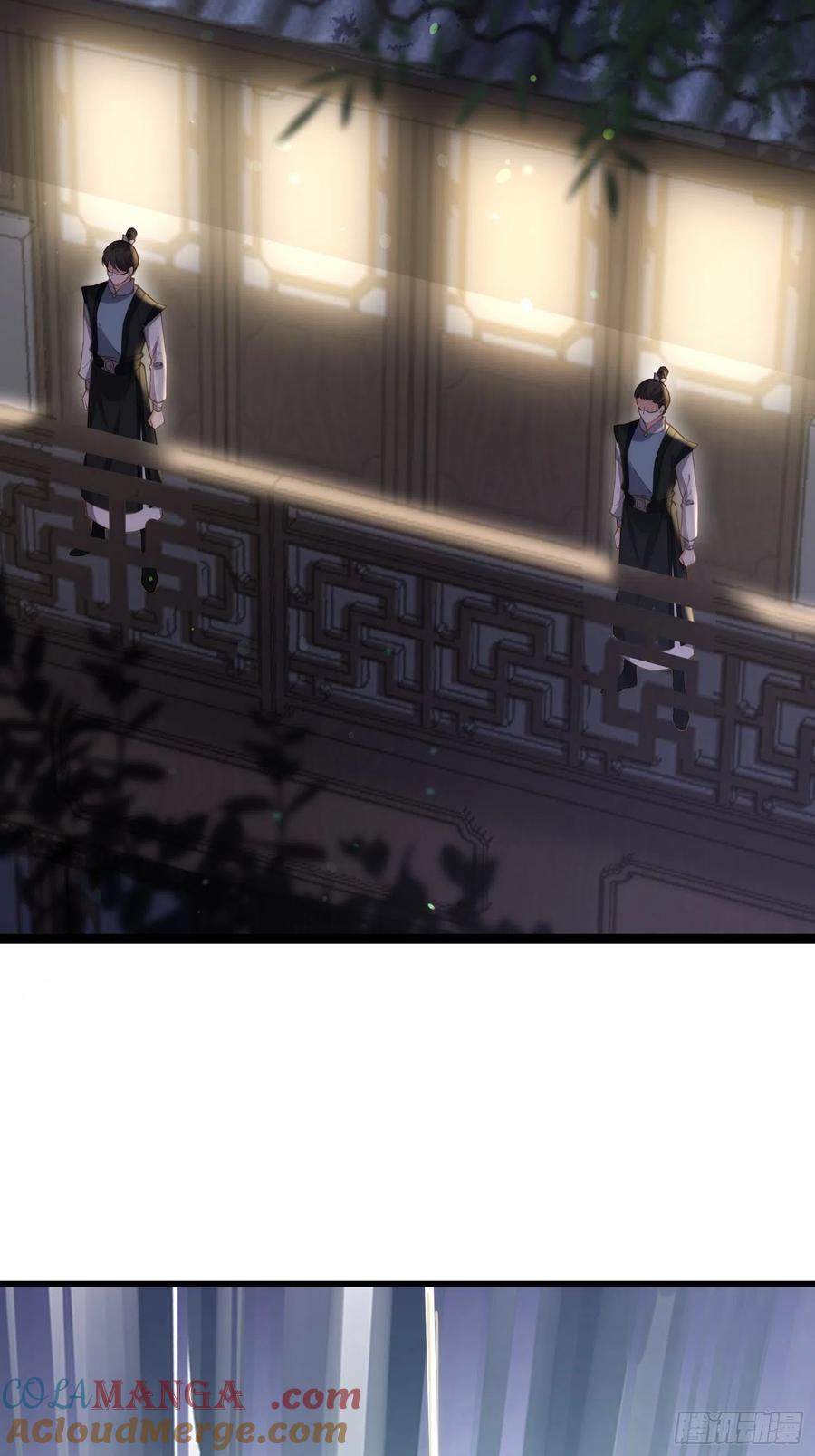 宦妃天下（太监王爷强娶我） 第138话 对人家温柔点~ 第27页