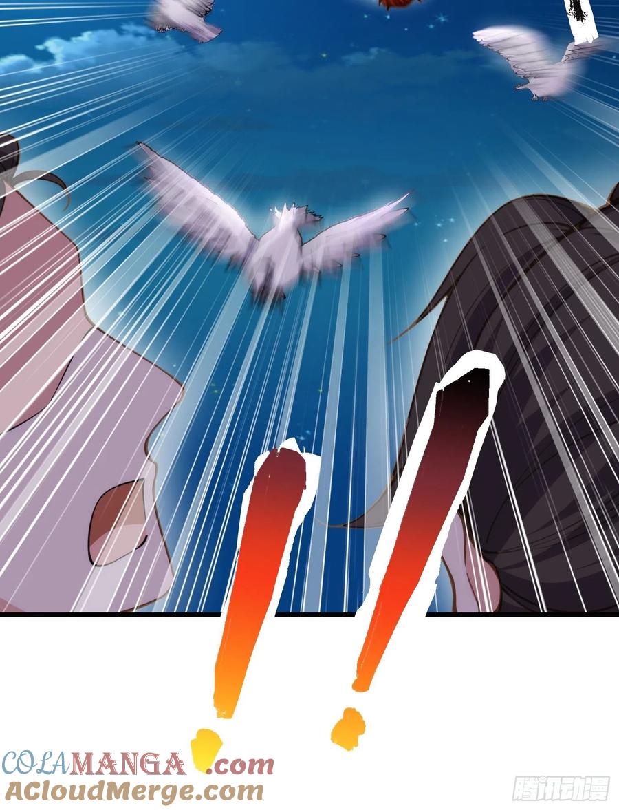 宦妃天下（太监王爷强娶我） 第138话 对人家温柔点~ 第29页