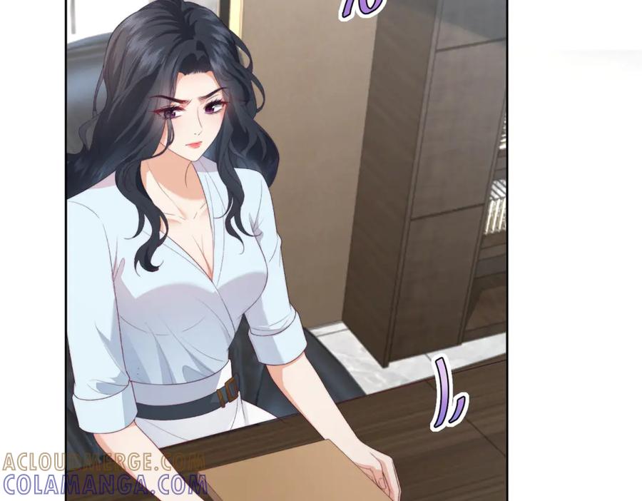 《会长的伪萌女友》第13话 危险悄悄来临 第81页