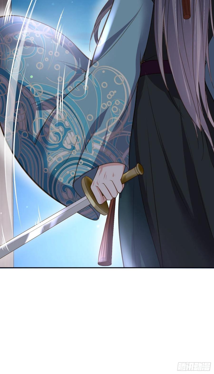 宦妃天下（太监王爷强娶我） 第139话 师父来了！ 第33页