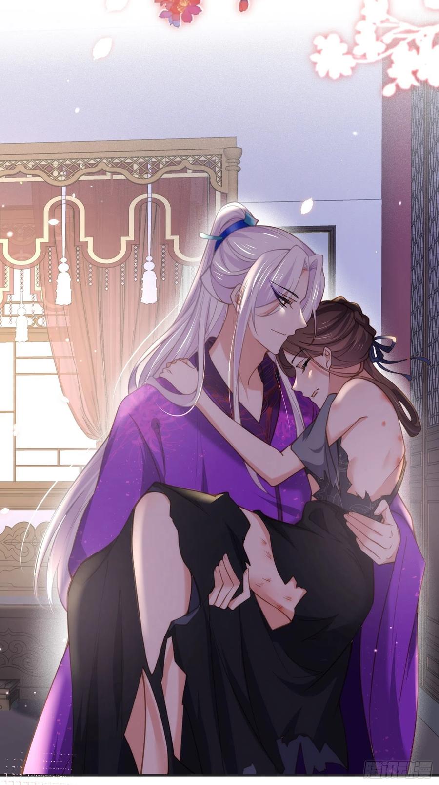 宦妃天下（太监王爷强娶我） 第141话 强迫 第14页