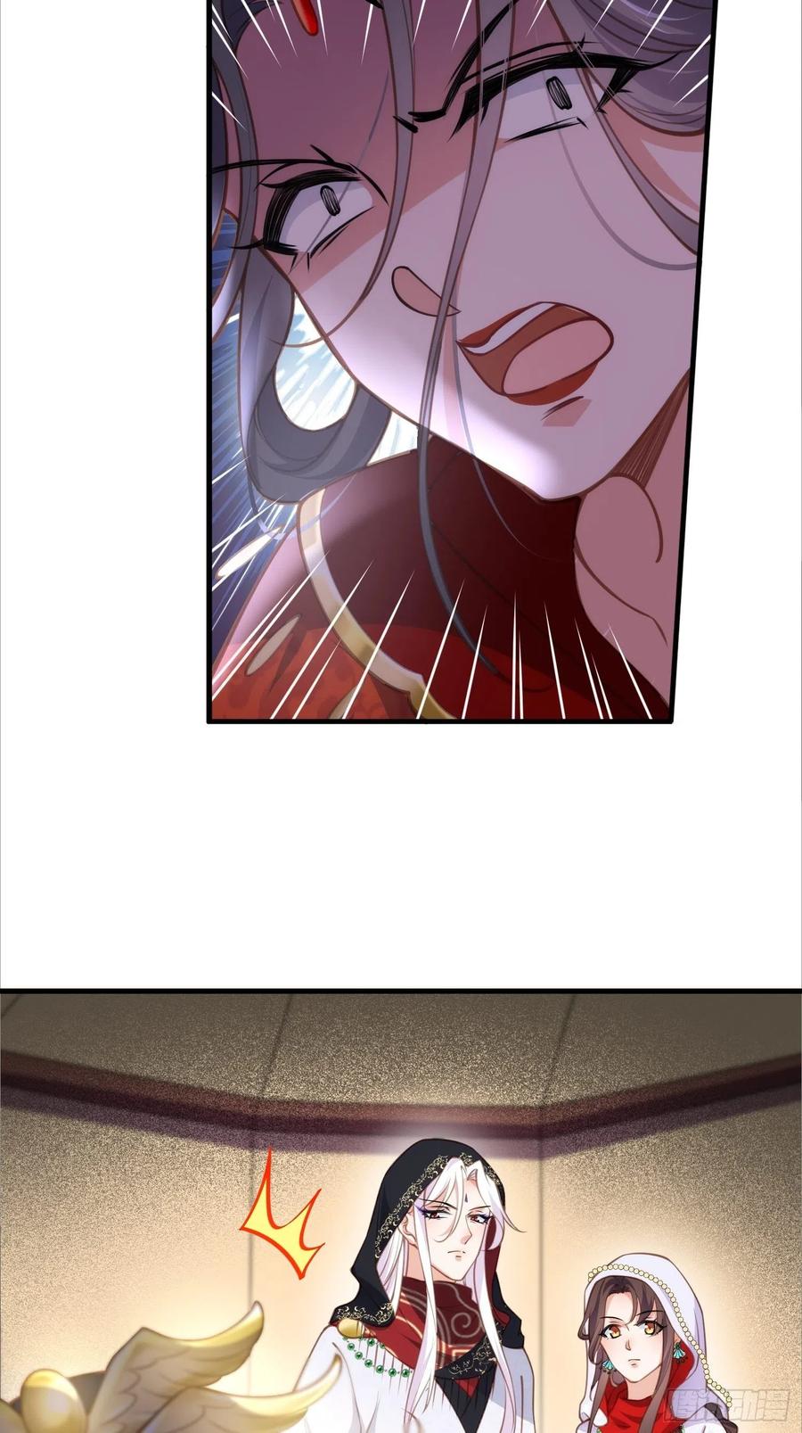 宦妃天下（太监王爷强娶我） 第145话 西凉仙之死 第14页