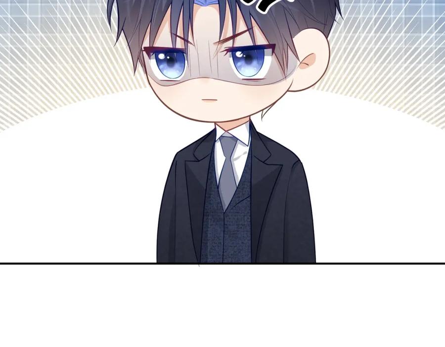 《天降萌宝：霍爷请签收》第15话 妈妈vs保姆 第18页