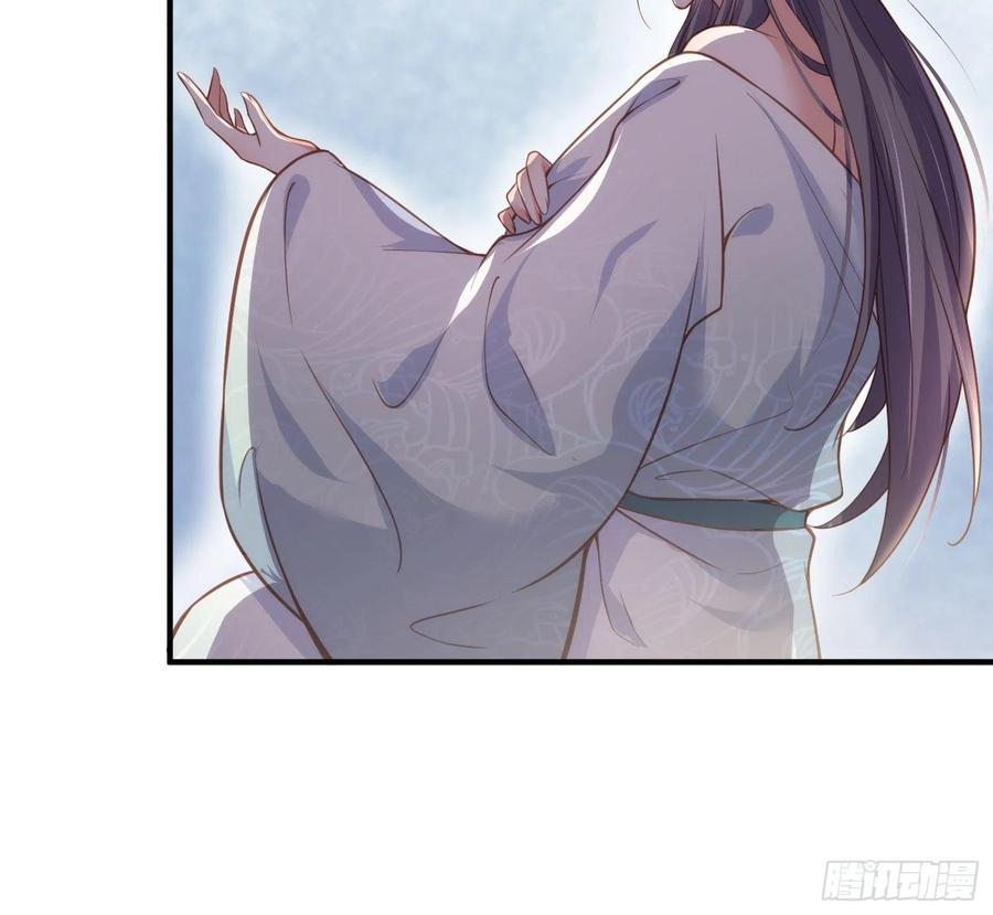 宦妃天下（太监王爷强娶我） 第149话 夫君来了 第10页