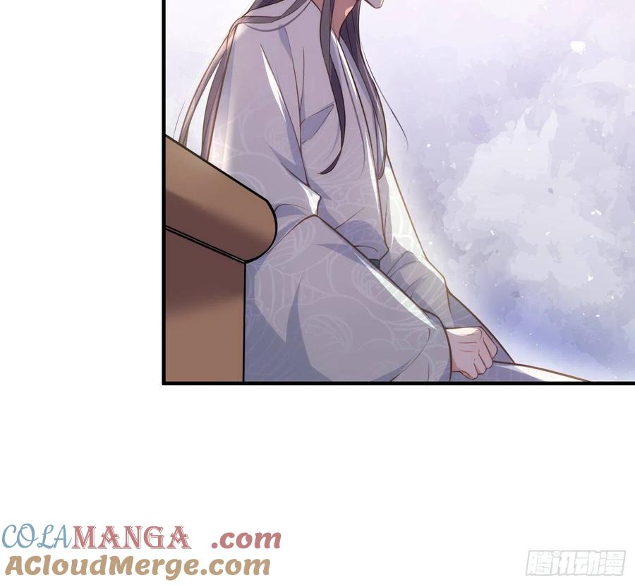 宦妃天下（太监王爷强娶我） 第149话 夫君来了 第15页