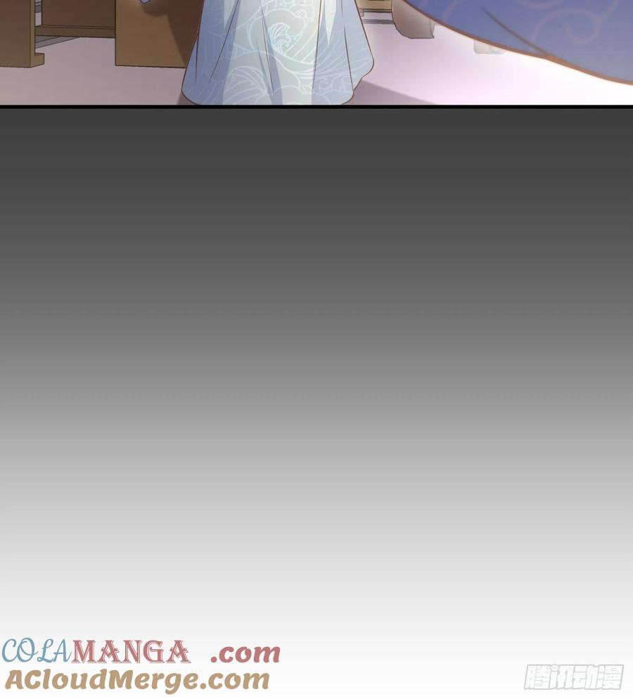宦妃天下（太监王爷强娶我） 第149话 夫君来了 第23页