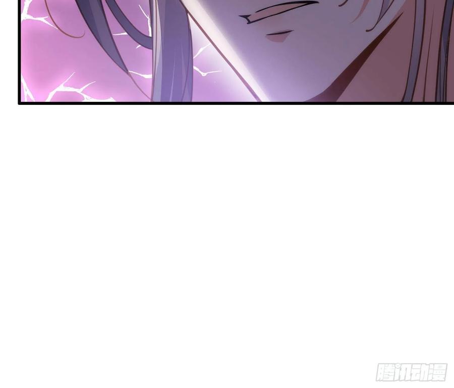 宦妃天下（太监王爷强娶我） 第154话 休妻？和离！ 第6页