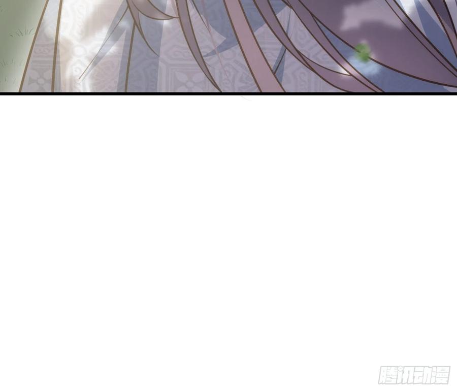 宦妃天下（太监王爷强娶我） 第154话 休妻？和离！ 第26页
