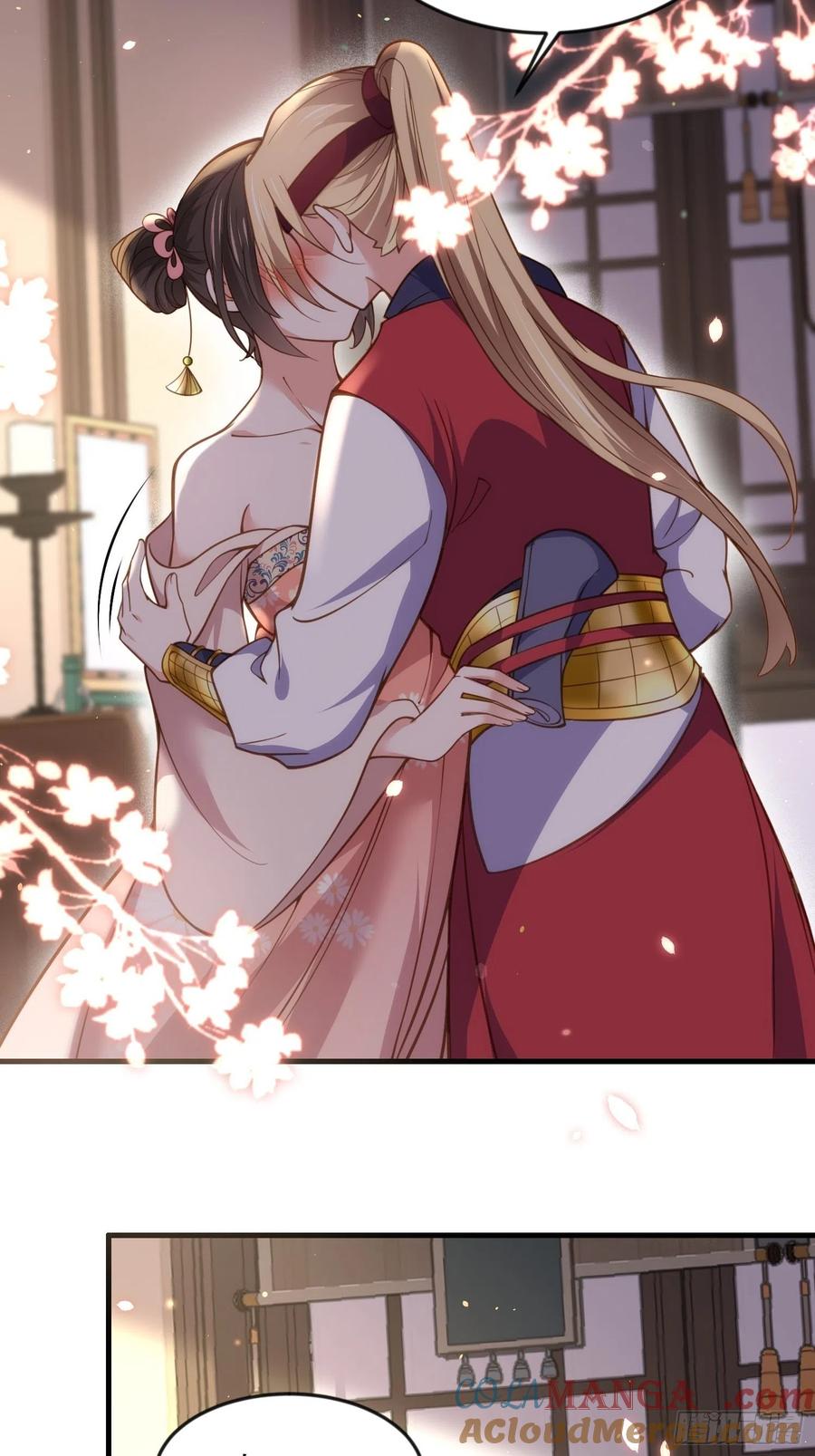 宦妃天下（太监王爷强娶我） 第162话 烈女娇娃 第27页