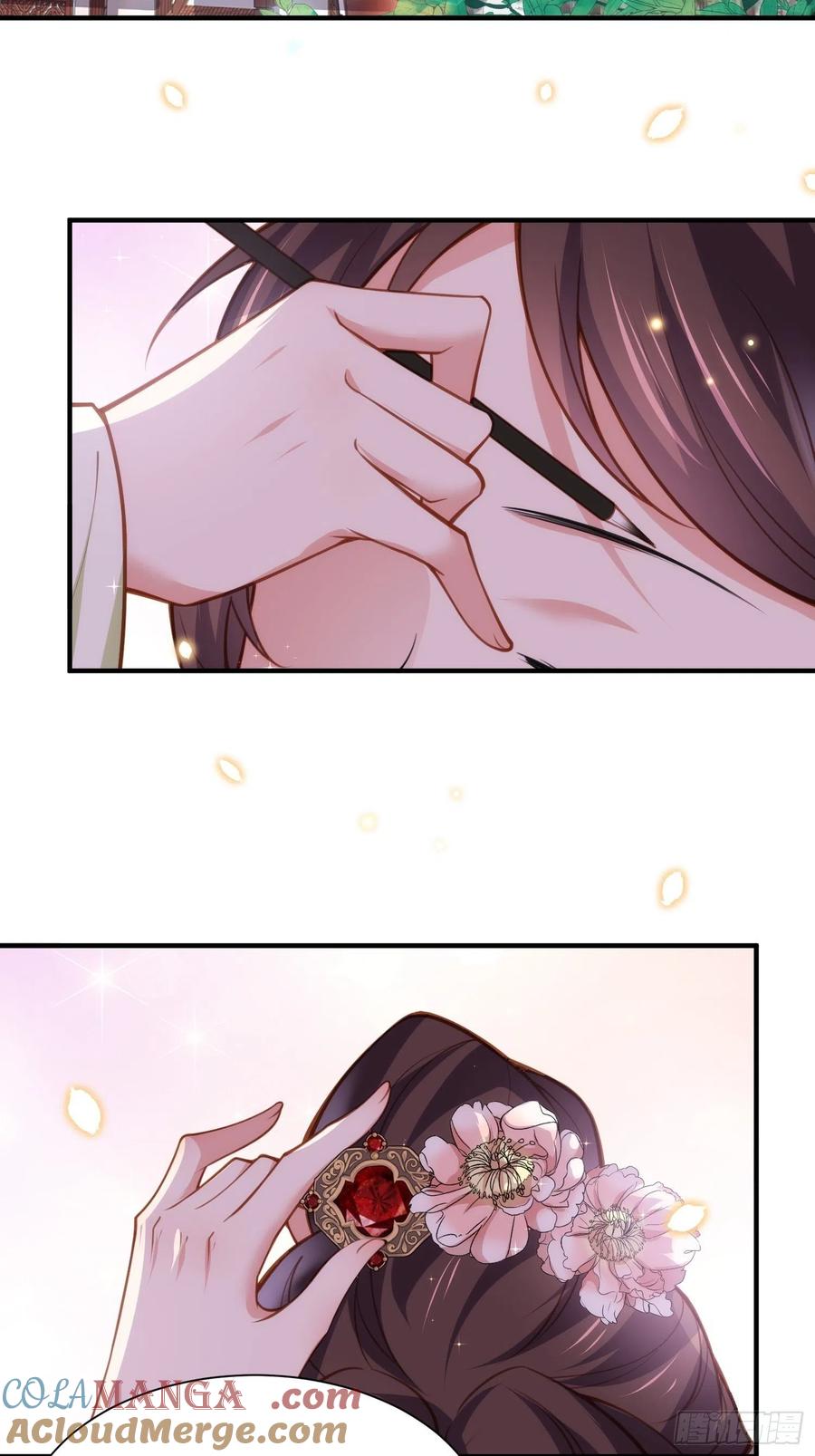 宦妃天下（太监王爷强娶我） 第171话 谁是你的主子 第15页