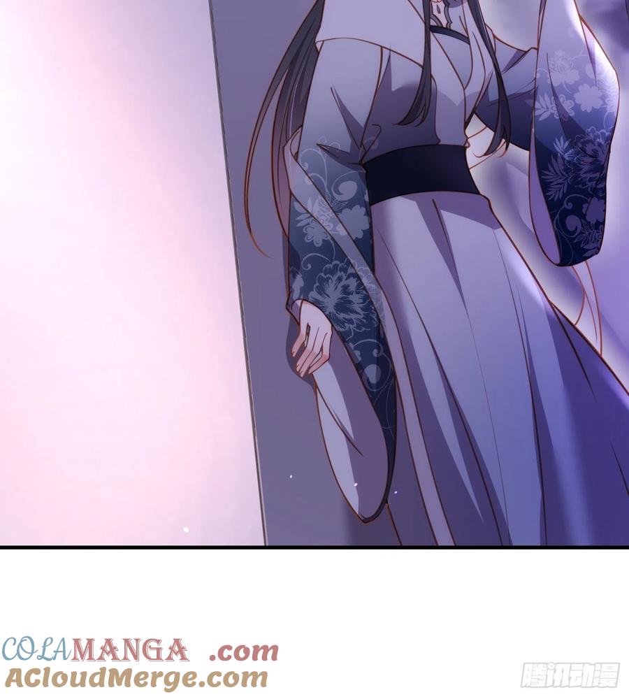 宦妃天下（太监王爷强娶我） 第171话 谁是你的主子 第13页