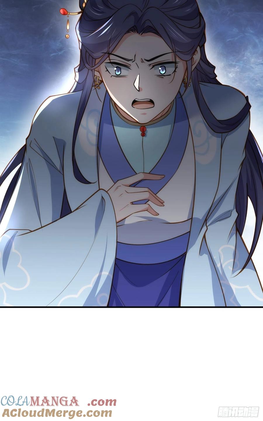 宦妃天下（太监王爷强娶我） 第173话 我爱上郡主了 第5页