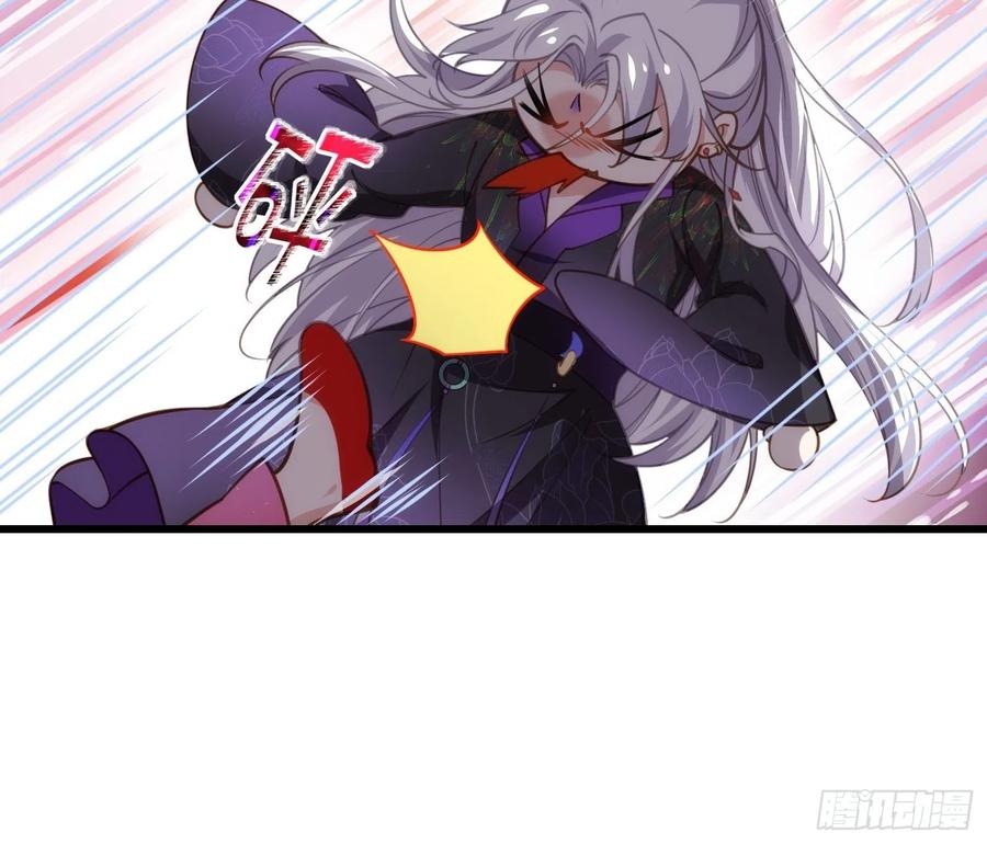 宦妃天下（太监王爷强娶我） 第176话 他不是太监？！ 第16页