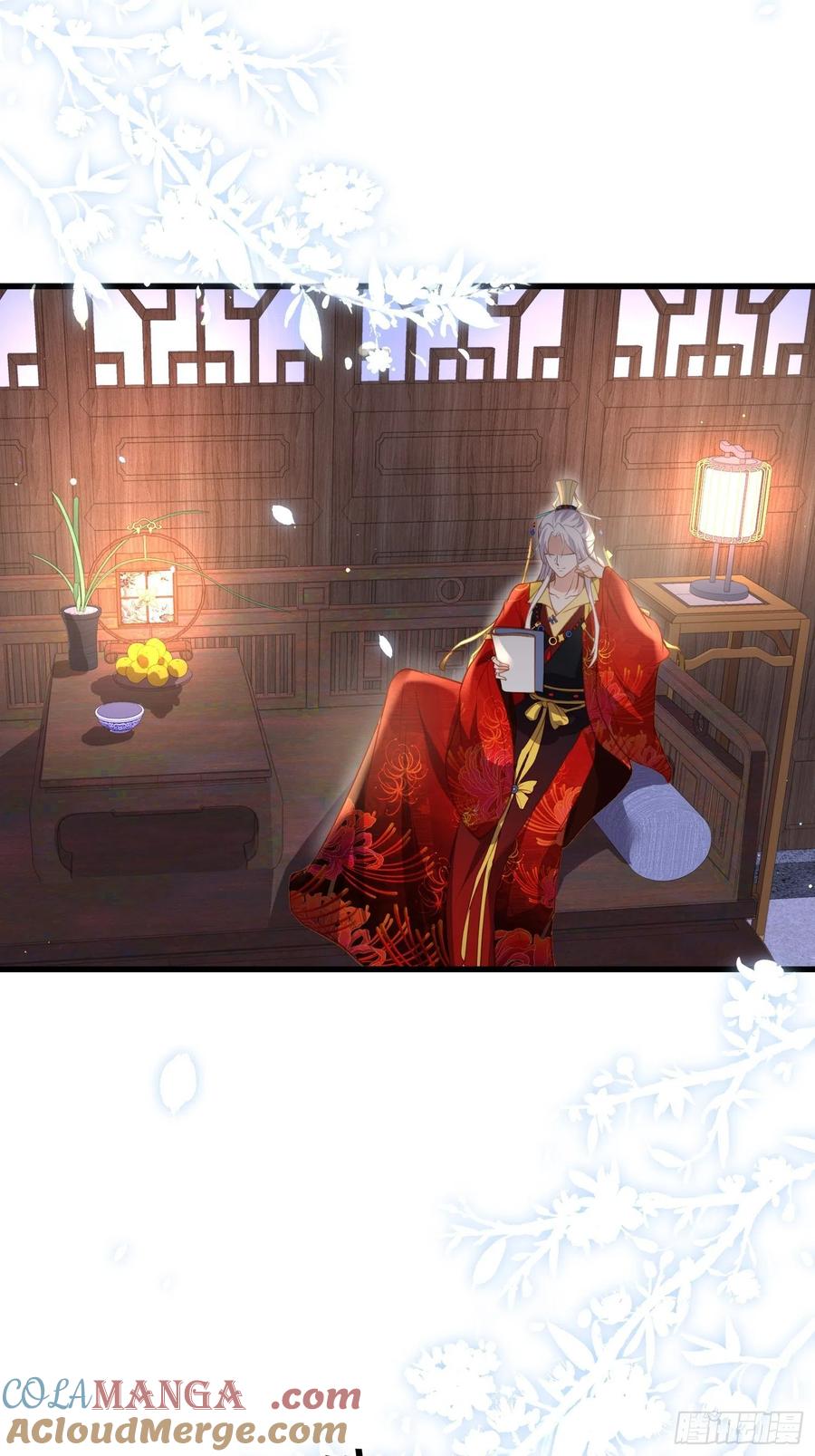 宦妃天下（太监王爷强娶我） 第181话 我为什么要难过 第26页
