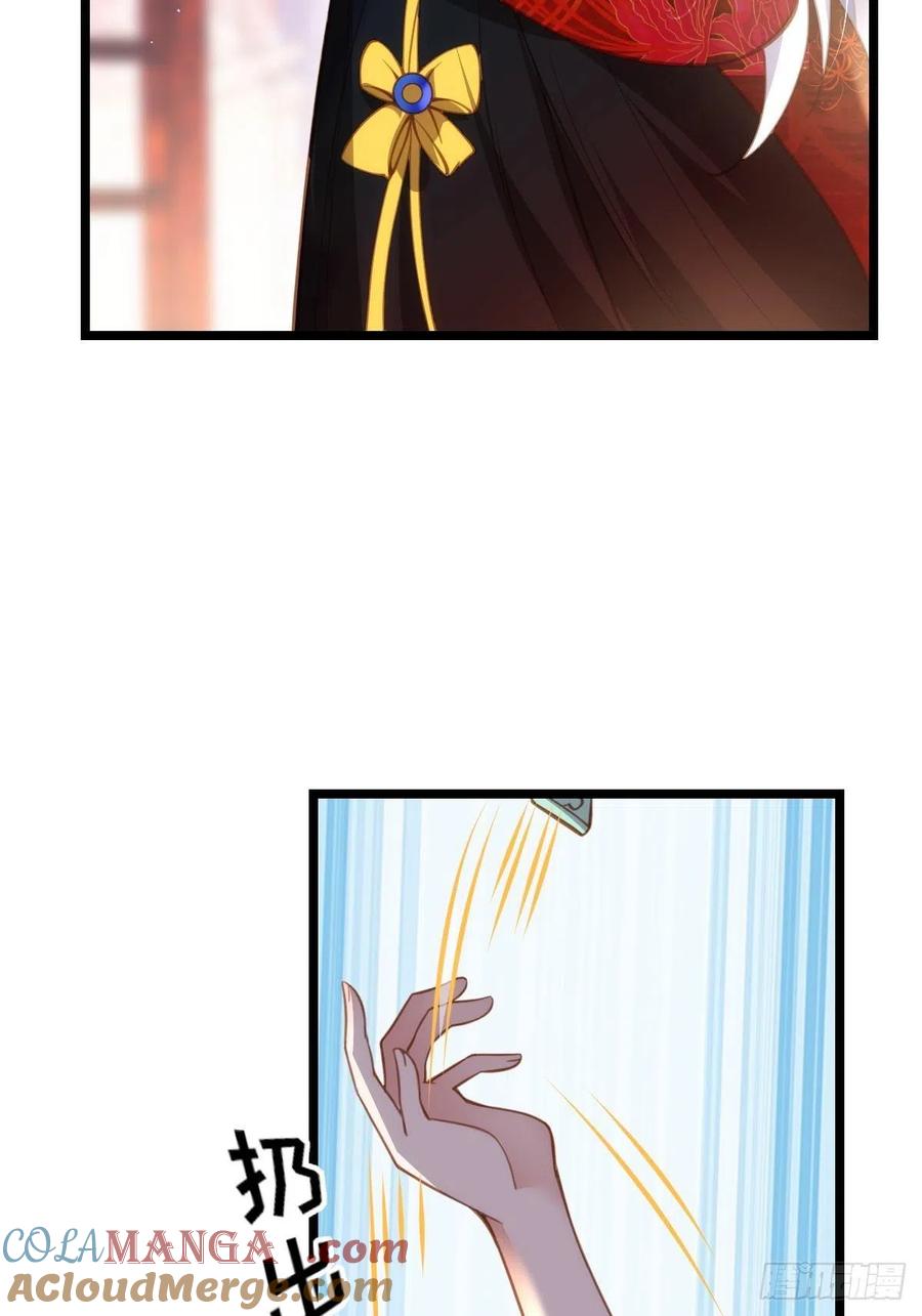 宦妃天下（太监王爷强娶我） 第184话 为师的风格是抢 第17页