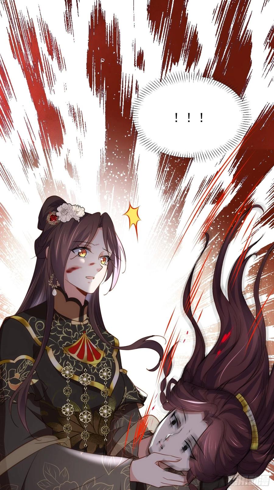 宦妃天下（太监王爷强娶我） 第185话 丫头真是好算计 第32页