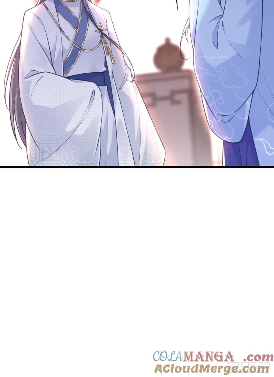 宦妃天下（太监王爷强娶我） 第187话 宠爱 第31页