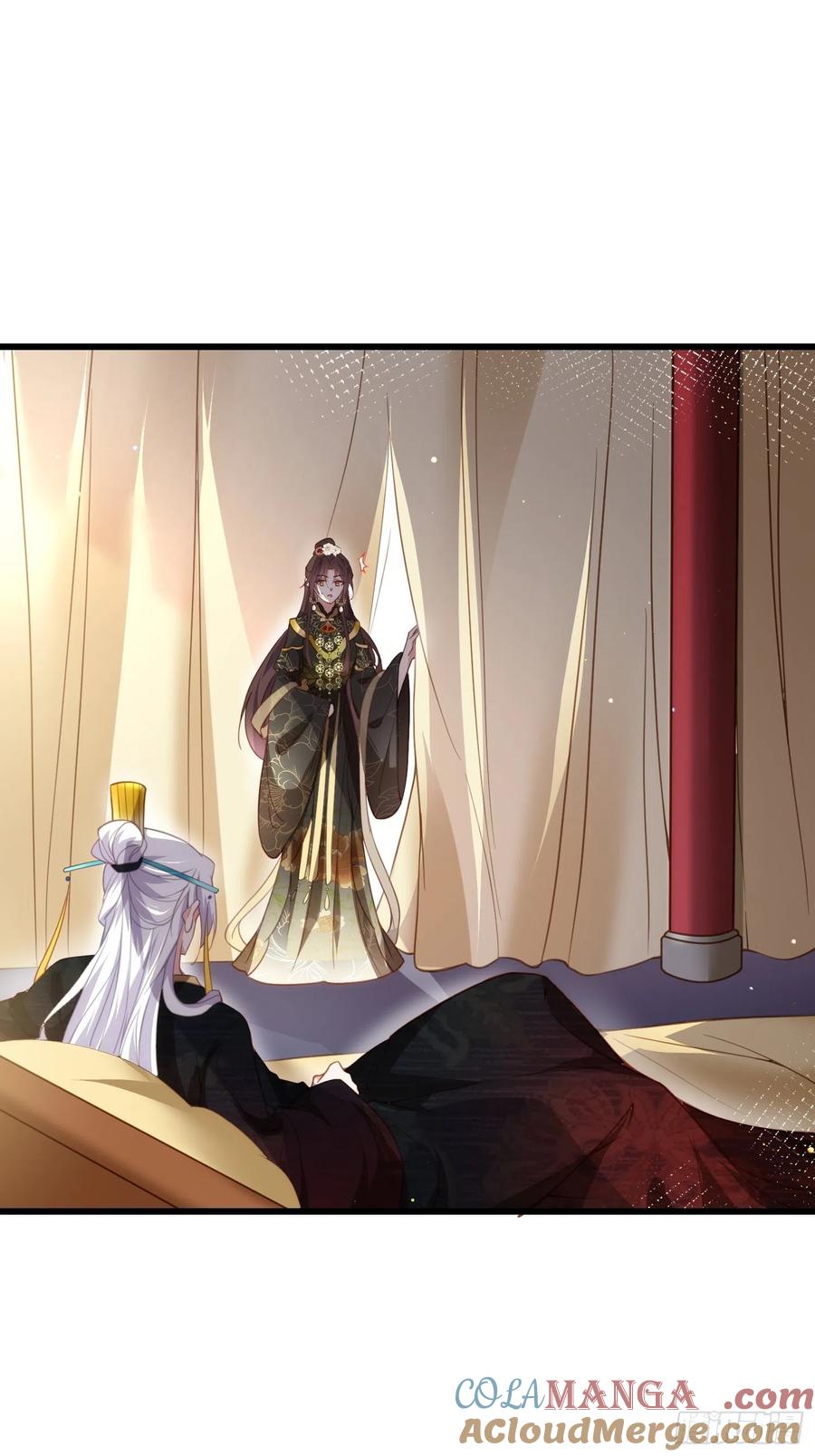 宦妃天下（太监王爷强娶我） 第191话 龙座上的爱 第16页