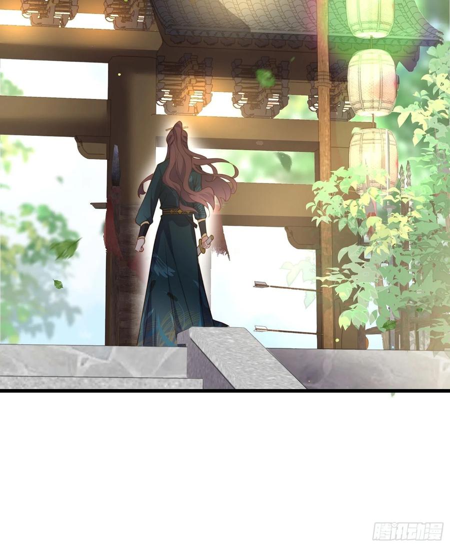 宦妃天下（太监王爷强娶我） 第192话 成为我的女人 第40页
